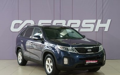 KIA Sorento II рестайлинг, 2014 год, 1 620 111 рублей, 1 фотография