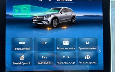 Mercedes-Benz GLC, 2024 год, 7 400 000 рублей, 17 фотография