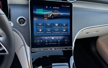 Mercedes-Benz GLC, 2024 год, 7 400 000 рублей, 16 фотография