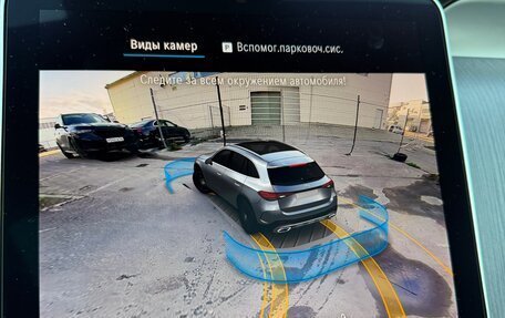 Mercedes-Benz GLC, 2024 год, 7 400 000 рублей, 19 фотография