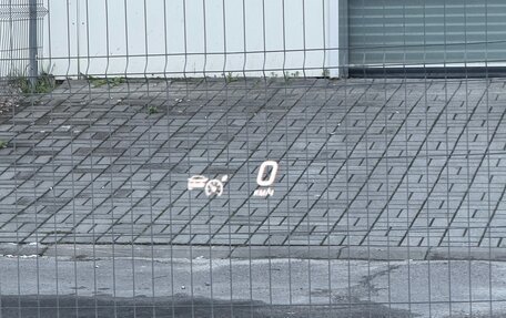 Mercedes-Benz GLC, 2024 год, 7 400 000 рублей, 20 фотография