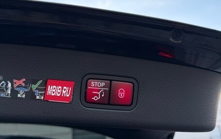 Mercedes-Benz GLC, 2024 год, 7 400 000 рублей, 22 фотография