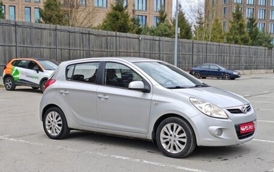 Hyundai i20 IB рестайлинг, 2009 год, 357 000 рублей, 1 фотография