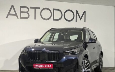 BMW X1, 2025 год, 5 999 000 рублей, 1 фотография