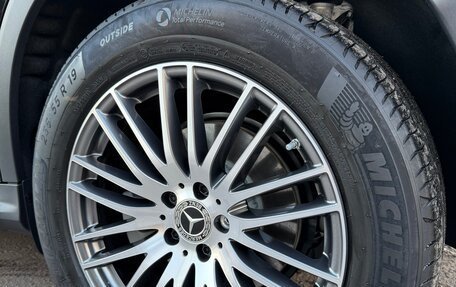 Mercedes-Benz GLC, 2024 год, 7 400 000 рублей, 23 фотография