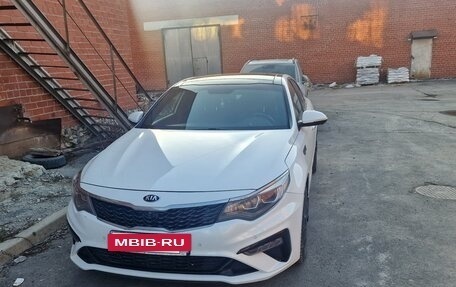 KIA Optima IV, 2018 год, 1 800 000 рублей, 2 фотография