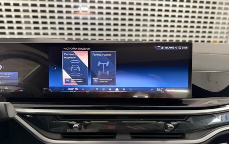 BMW X6, 2025 год, 11 500 000 рублей, 27 фотография