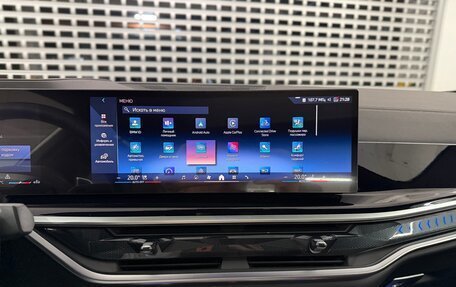 BMW X6, 2025 год, 11 500 000 рублей, 25 фотография