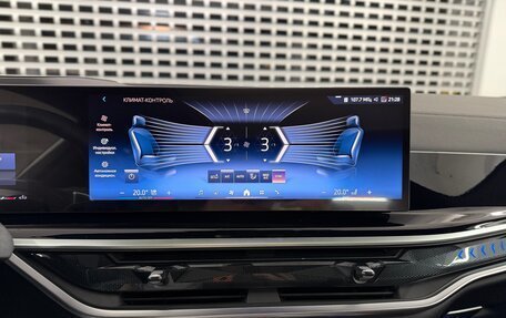 BMW X6, 2025 год, 11 500 000 рублей, 30 фотография