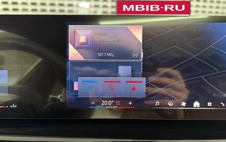 BMW X6, 2025 год, 11 500 000 рублей, 26 фотография