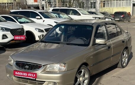 Hyundai Accent II, 2006 год, 275 000 рублей, 3 фотография
