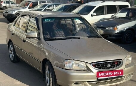 Hyundai Accent II, 2006 год, 275 000 рублей, 2 фотография
