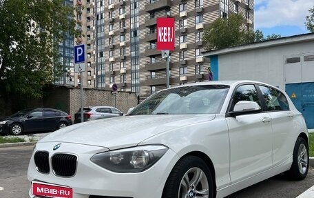 BMW 1 серия, 2012 год, 1 190 000 рублей, 7 фотография