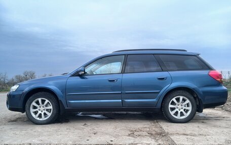 Subaru Outback III, 2005 год, 665 999 рублей, 7 фотография
