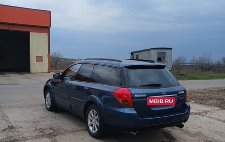 Subaru Outback III, 2005 год, 665 999 рублей, 2 фотография