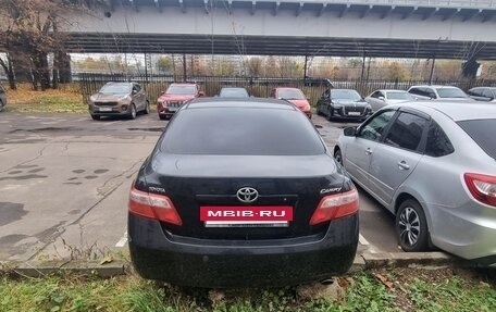 Toyota Camry, 2011 год, 1 200 000 рублей, 5 фотография