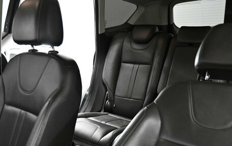 Ford Kuga III, 2016 год, 1 195 000 рублей, 16 фотография