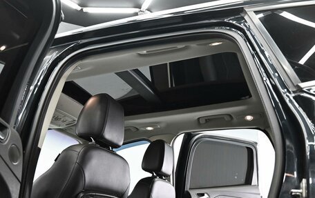 Ford Kuga III, 2016 год, 1 195 000 рублей, 18 фотография