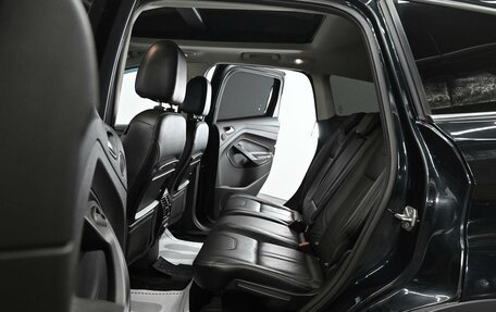 Ford Kuga III, 2016 год, 1 195 000 рублей, 17 фотография