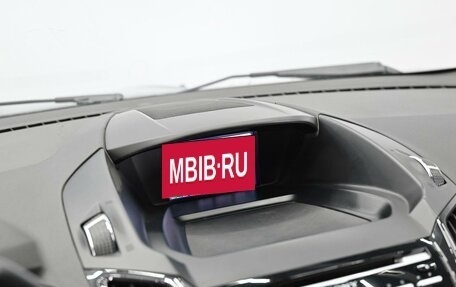 Ford Kuga III, 2016 год, 1 195 000 рублей, 12 фотография