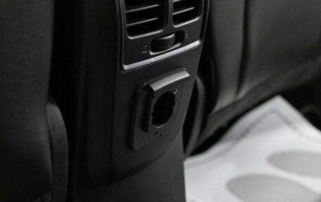 Ford Kuga III, 2016 год, 1 195 000 рублей, 19 фотография