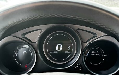 Citroen C4 II рестайлинг, 2021 год, 1 600 000 рублей, 8 фотография