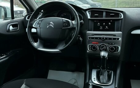 Citroen C4 II рестайлинг, 2021 год, 1 600 000 рублей, 7 фотография