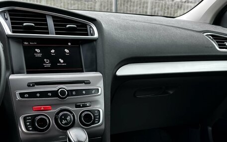 Citroen C4 II рестайлинг, 2021 год, 1 600 000 рублей, 9 фотография