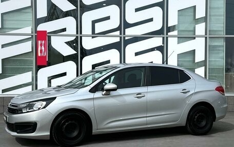 Citroen C4 II рестайлинг, 2021 год, 1 600 000 рублей, 2 фотография