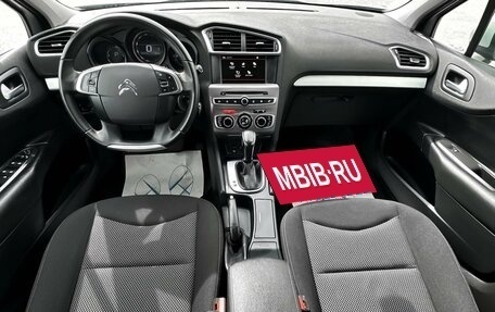 Citroen C4 II рестайлинг, 2021 год, 1 600 000 рублей, 6 фотография