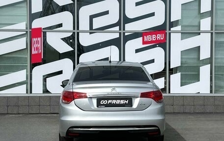 Citroen C4 II рестайлинг, 2021 год, 1 600 000 рублей, 5 фотография