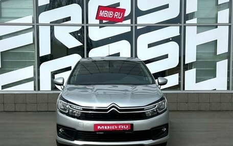 Citroen C4 II рестайлинг, 2021 год, 1 600 000 рублей, 3 фотография