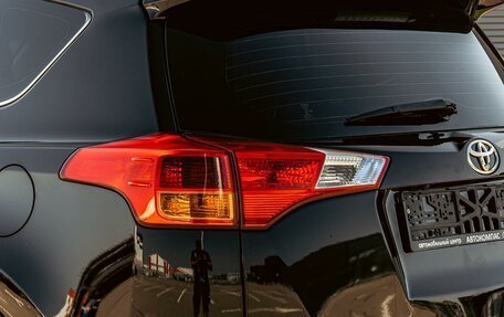 Toyota RAV4, 2014 год, 1 595 000 рублей, 9 фотография