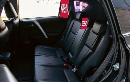 Toyota RAV4, 2014 год, 1 595 000 рублей, 15 фотография