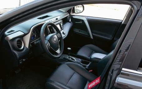 Toyota RAV4, 2014 год, 1 595 000 рублей, 12 фотография