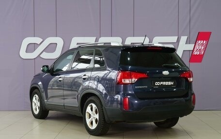 KIA Sorento II рестайлинг, 2014 год, 1 620 111 рублей, 2 фотография
