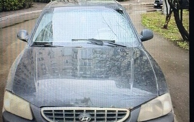 Hyundai Accent II, 2010 год, 150 000 рублей, 1 фотография