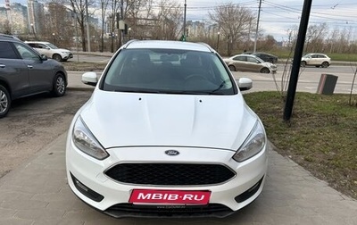 Ford Focus III, 2017 год, 1 088 000 рублей, 1 фотография