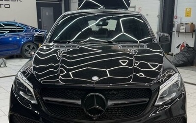 Mercedes-Benz GLE, 2015 год, 3 800 000 рублей, 1 фотография