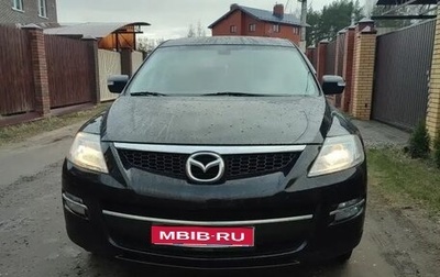 Mazda CX-9 I рестайлинг, 2008 год, 950 000 рублей, 1 фотография