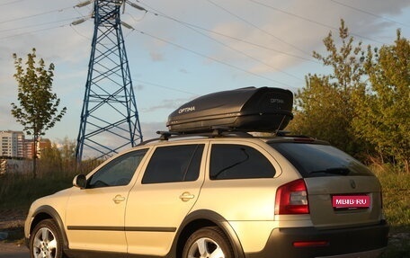 Skoda Octavia, 2011 год, 1 250 000 рублей, 1 фотография