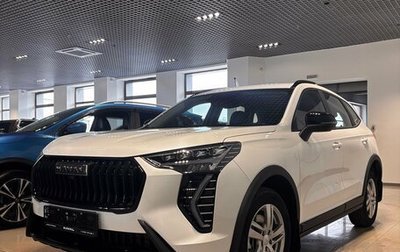 Haval Jolion, 2025 год, 2 399 000 рублей, 1 фотография