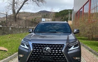 Lexus GX II, 2023 год, 4 800 000 рублей, 1 фотография