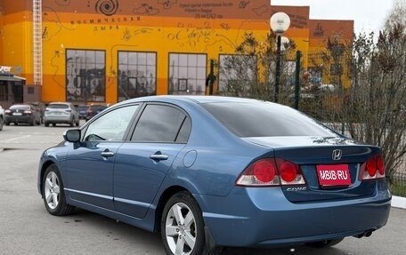 Honda Civic VIII, 2008 год, 840 000 рублей, 1 фотография