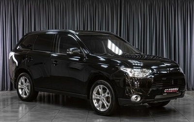 Mitsubishi Outlander III рестайлинг 3, 2014 год, 1 449 000 рублей, 1 фотография