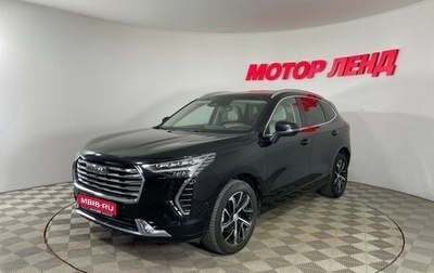 Haval Jolion, 2023 год, 1 865 000 рублей, 1 фотография