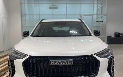 Haval Jolion, 2025 год, 2 399 000 рублей, 1 фотография