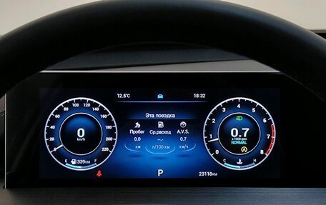 Chery Tiggo 4 I рестайлинг, 2024 год, 1 699 000 рублей, 10 фотография