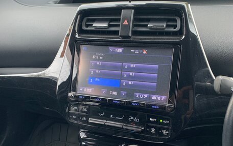 Toyota Prius IV XW50, 2016 год, 1 730 000 рублей, 10 фотография