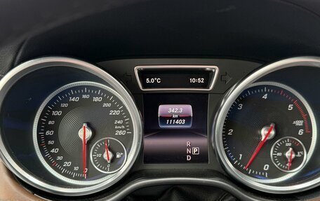 Mercedes-Benz GLE, 2015 год, 3 800 000 рублей, 23 фотография